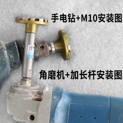磨仙石材花盆鹅卵石底部清理清底打磨平整磨轮平磨刀石材工具打磨图4