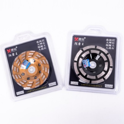 磨仙金刚石磨碗墙体石材角磨机打磨片金刚石磨片混凝土打磨片图4