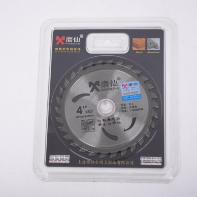 磨仙合金圆锯片切割瓷砖大理石金刚石 切割花岗岩石厂家批发图5
