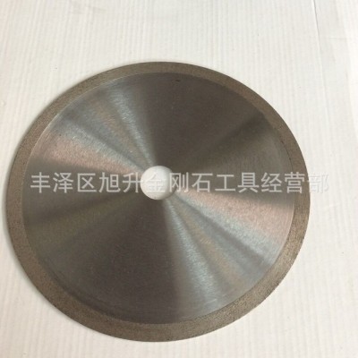 高质量玉石切割片石材无牙切片 陶瓷锯片石材工具金刚石磨片图5