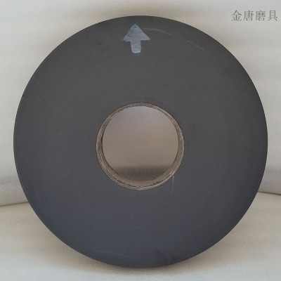 平行400*40*127石墨砂轮 镜面抛光磨削 树脂结合剂柔性抛光轮