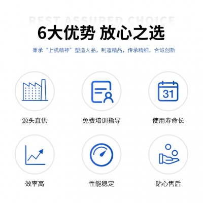 上机/上海电气 MKB1632/H数控端面外圆磨床 加工轴类零件外圆磨床图4