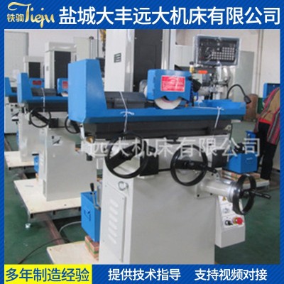 平面磨床M618AS小型手动磨床数显磨床手摇磨床多种型号厂家供应图3