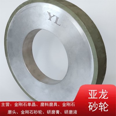 亚龙超硬材料 加工陶瓷打磨 金刚石陶瓷结合砂轮图2