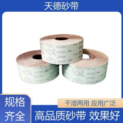 天德 鹿牌砂布 金属抛光砂带 普通金属研磨 韩国进口
