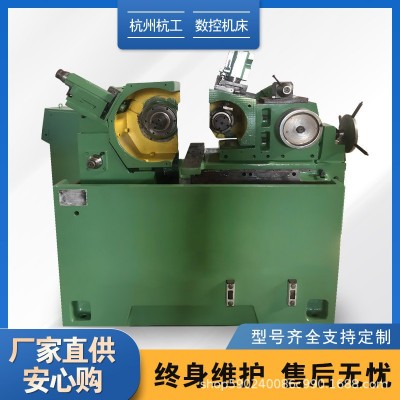 高精度无心磨床m1040无心磨床型号齐全稳定耐用图4