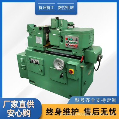高精度无心磨床m1020d无心磨床型号齐全稳定耐用图3