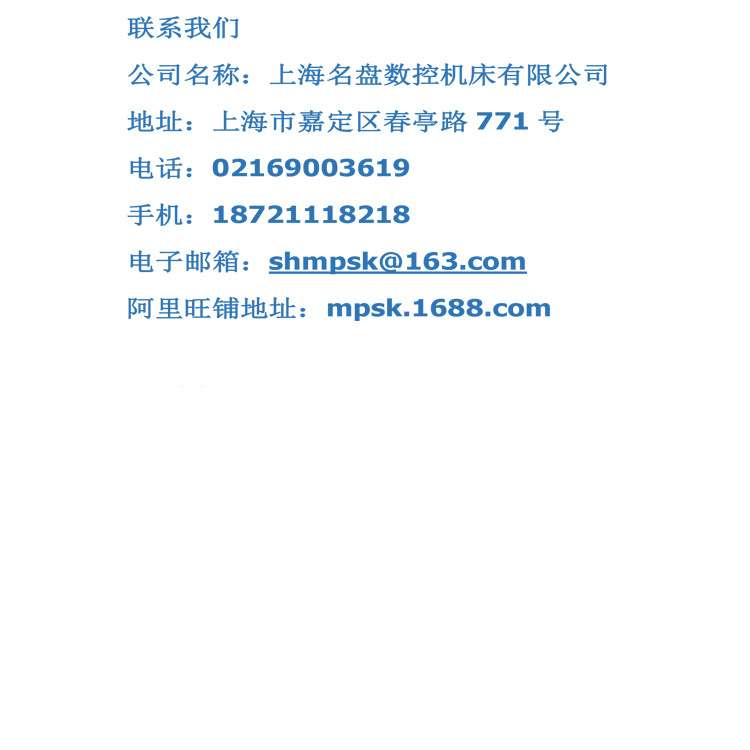微信扫一扫，使用小程序