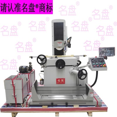 精密型液压平面磨床名盘MP-250AHR图3