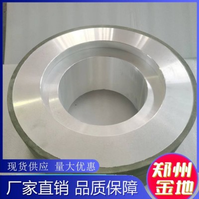 树脂金刚石抛光 CBN砂轮 无心磨床专用 非标订做