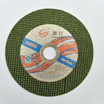 顺飞 树脂金属不锈钢砂轮片 打磨角磨机 砂轮磨片 可定制图2