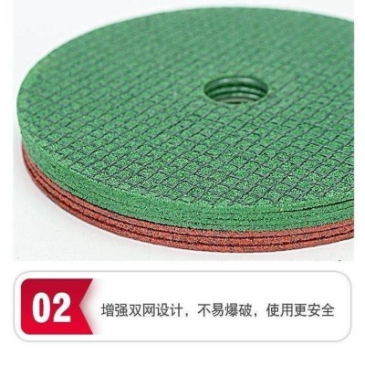 厂家直销 树脂砂轮片用棕刚玉 强度高棕刚玉砂轮切割片图4