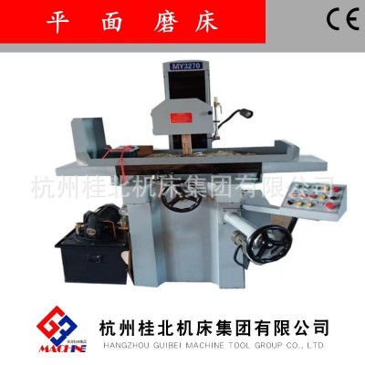 供应MY250平面磨床半自动液压磨桂北磨床精密型小型250磨床图5