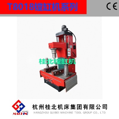 厂家生产T8018A立式镗缸机内孔镗床汽车缸体缸套修理镗孔机图4
