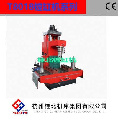 厂家生产T8018A立式镗缸机内孔镗床汽车缸体缸套修理镗孔机图5