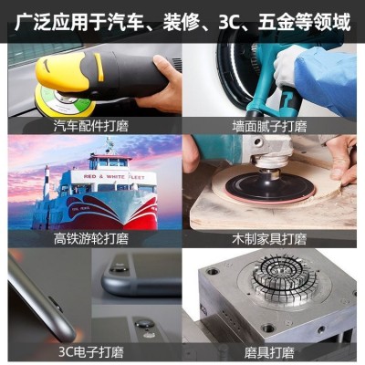 聚酯薄膜砂纸 5寸6孔8孔绿色铝合金打磨水磨植绒超耐磨一张抵5张图4