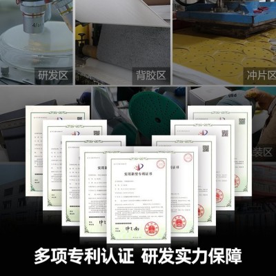3英寸金字塔砂纸手机平板外壳高精度研磨抛光聚氨酯植绒砂纸批发图4