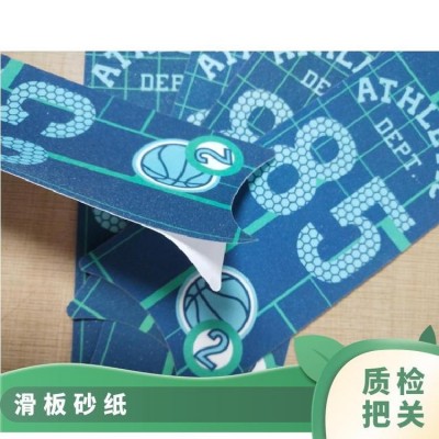 滑板砂纸 高 磨具磨料 良好 保障 佳 国际标准 氧化铝 齐全图3