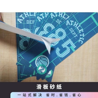 佳 国际标准 氧化铝 良好 齐全 高 磨具磨料 保障 滑板砂纸图2