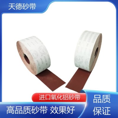 天德 纯棉柔性布基 鹿牌砂带 木材抛光打磨砂布 韩国进口图3