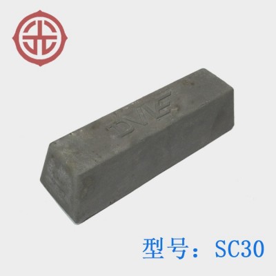 正品承诺 金属打磨抛光蜡 大明麻轮不锈钢抛光紫蜡SC30 抛光膏