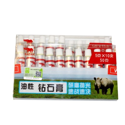 BADAK牌红牛 钻石膏 油性研磨膏 抛光膏 镜面抛光膏 20支包邮图2