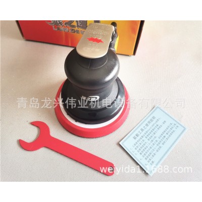 狼之速5寸气动打磨机汽车打蜡抛光机气磨机砂纸磨光机干磨机