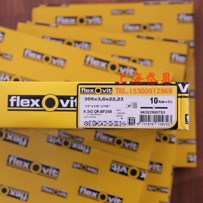 意大利富来维特FLEXOVIT铁路 305*3.6 钢轨打磨片切割片图2