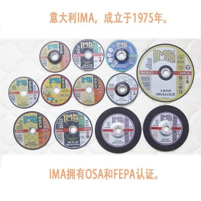 进口砂轮片75*1超薄金属切割片 60*1铝基无铁文玩工艺品砂轮50*1图4