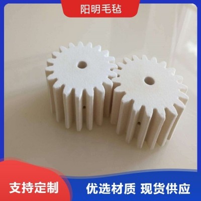 耐磨毛毡齿轮 表面光滑无毛刺 自动化机械润滑吸油毛毡 大量供应图2