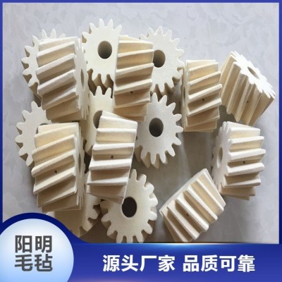 耐磨毛毡齿轮 表面光滑无毛刺 自动化机械润滑吸油毛毡 大量供应图3
