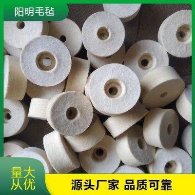 抛光轮 用于打磨精抛光 耐磨耐用 使用长久 服务专业图3