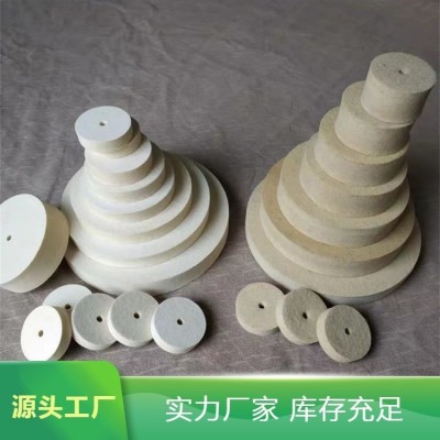 抛光轮 用于打磨精抛光 耐磨耐用 使用长久 服务专业图2