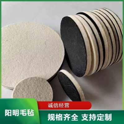 抛光轮 用于打磨精抛光 耐磨耐用 使用长久 服务专业