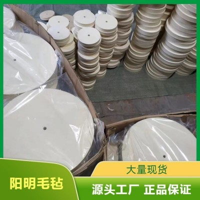 高密度抛光轮 不易掉屑 摩擦力强 寿命较长 耐磨性弹性较好 品质保证