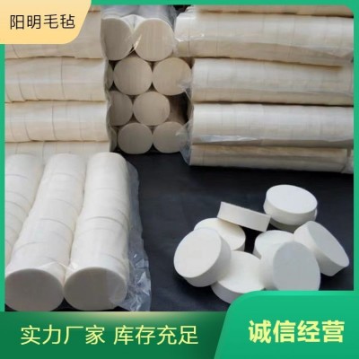 高密度抛光轮 不易掉屑 摩擦力强 寿命较长 耐磨性弹性较好 品质保证图3