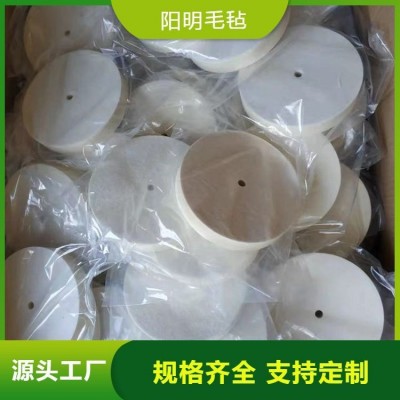 高密度抛光轮 不易掉屑 摩擦力强 寿命较长 耐磨性弹性较好 品质保证图2