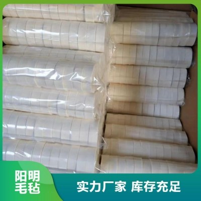 玻璃瓷器抛光轮 适用于 不锈钢金属面 镜面 抗腐蚀性能好 应用广泛图2