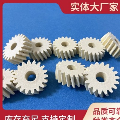 厂家产阻燃耐磨不冒烟羊毛毡圈油封圈标准件羊 毛毡垫片 o型羊毛毡图3