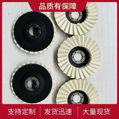 厂家产阻燃耐磨不冒烟羊毛毡圈油封圈标准件羊 毛毡垫片 o型羊毛毡图2
