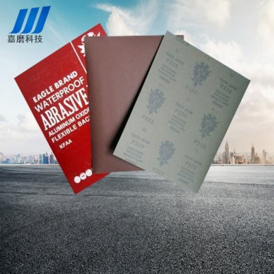 正品日本进口大红鹰砂纸 干湿两用红砂纸 模具抛光研磨专用水砂纸图2