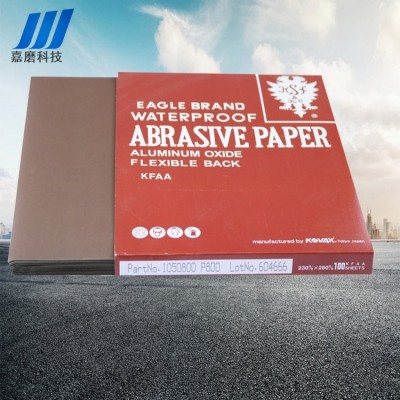 正品日本进口大红鹰砂纸 干湿两用红砂纸 模具抛光研磨专用水砂纸图4