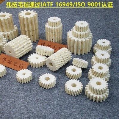 毛毡齿轮_齿轮毛毡_羊毛齿轮_伟拓毛毡厂家现货供应，欢迎订购图3