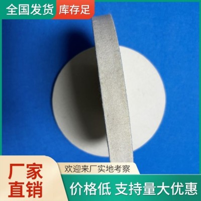 植绒羊毛抛光轮供应 薄厚均匀表面平滑毛质细腻 款式齐全图4