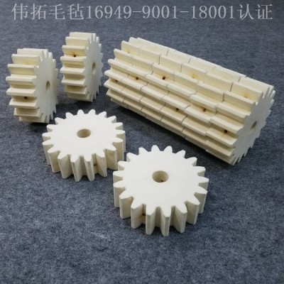 羊毛毡齿轮羊毛材质70支澳毛羊毛毡_毛毡齿轮常识运用伟拓毛毡帮您选图2