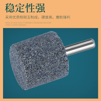 棕刚玉砂轮磨头 金属打磨电钻小电磨机用圆柱圆锥形6mm抛光电磨头图3