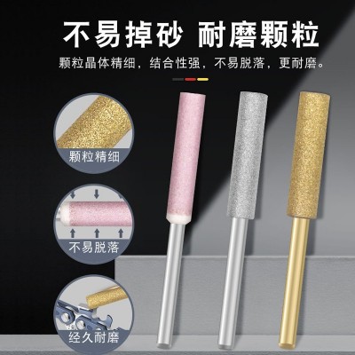 磨链机电动磨链条机器 电锯油锯链条磨链机锉刀打磨机金刚砂磨头图4