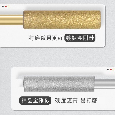 磨链机电动磨链条机器 电锯油锯链条磨链机锉刀打磨机金刚砂磨头图5