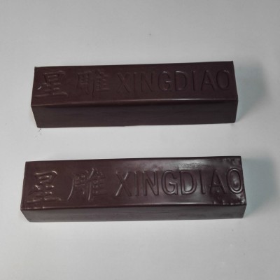 星雕牙科 1号紫色亚克力金属不锈钢抛光蜡麻轮石材高切削力抛光膏图3