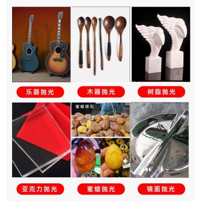 亚克力抛光蜡家具油漆树脂抛光膏塑料美耐皿手机壳蜜蜡玉石研磨膏图5